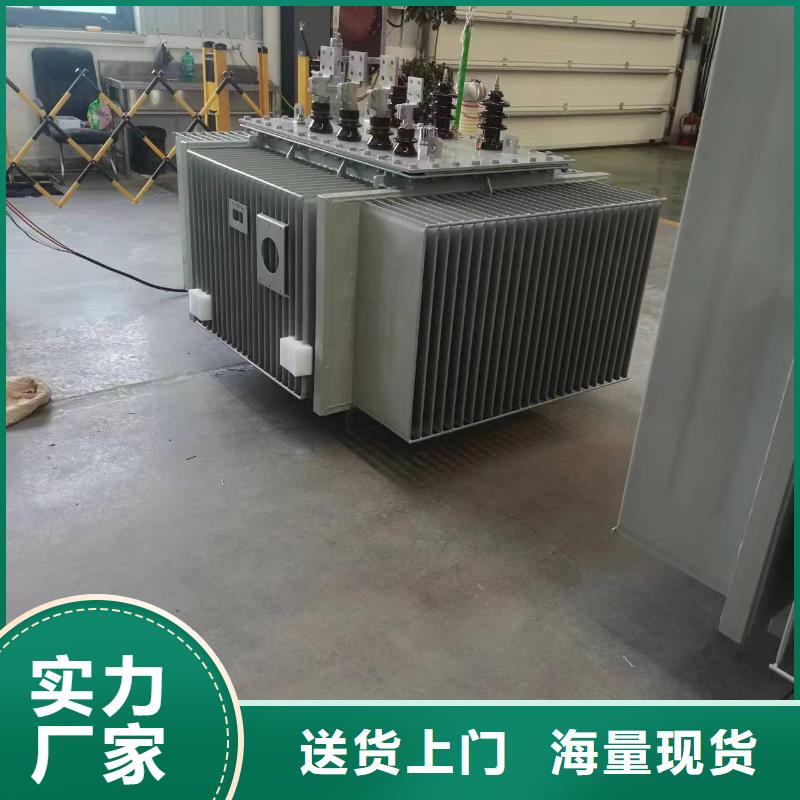 油浸式變壓器500V變壓器優選好材鑄造好品質
