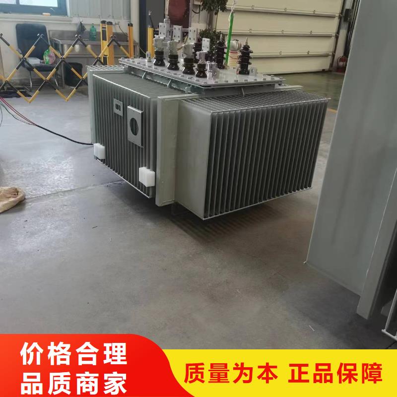 16000KVA电力升压变压器/眉山S11/S13-50KVA10/0.4KV油浸式变压器S11/S13-80KVA10/0.4KV油浸式变压器