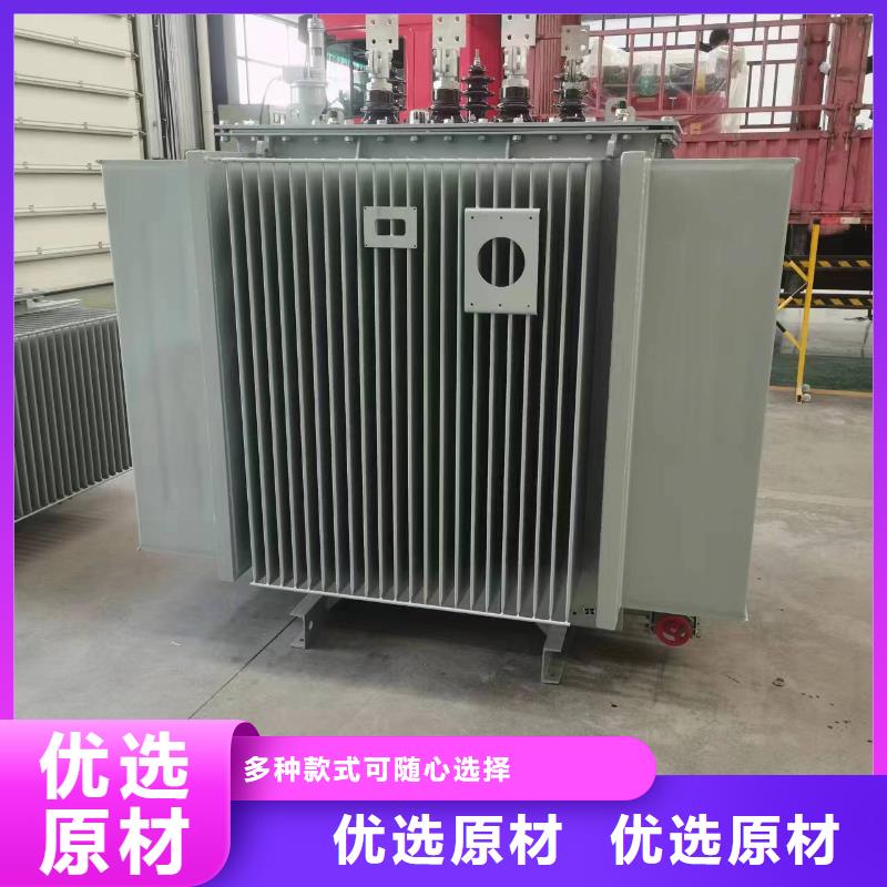 20000KVA油浸式變壓器廠家
