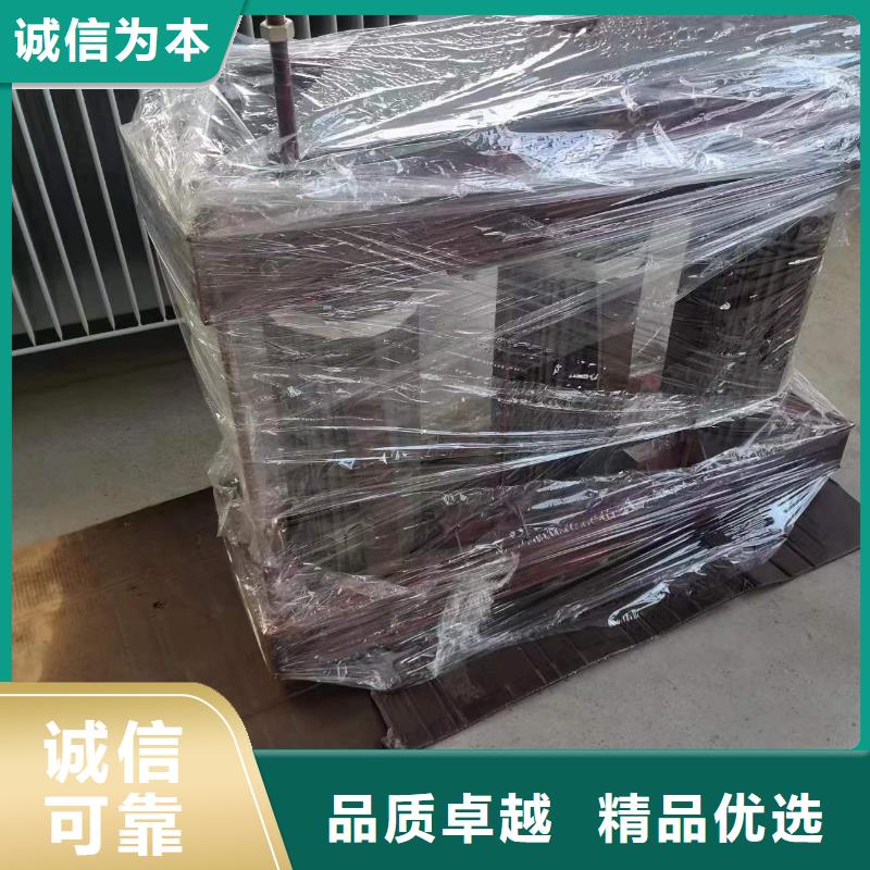 油浸式變壓器-R型立式變壓器售后無憂