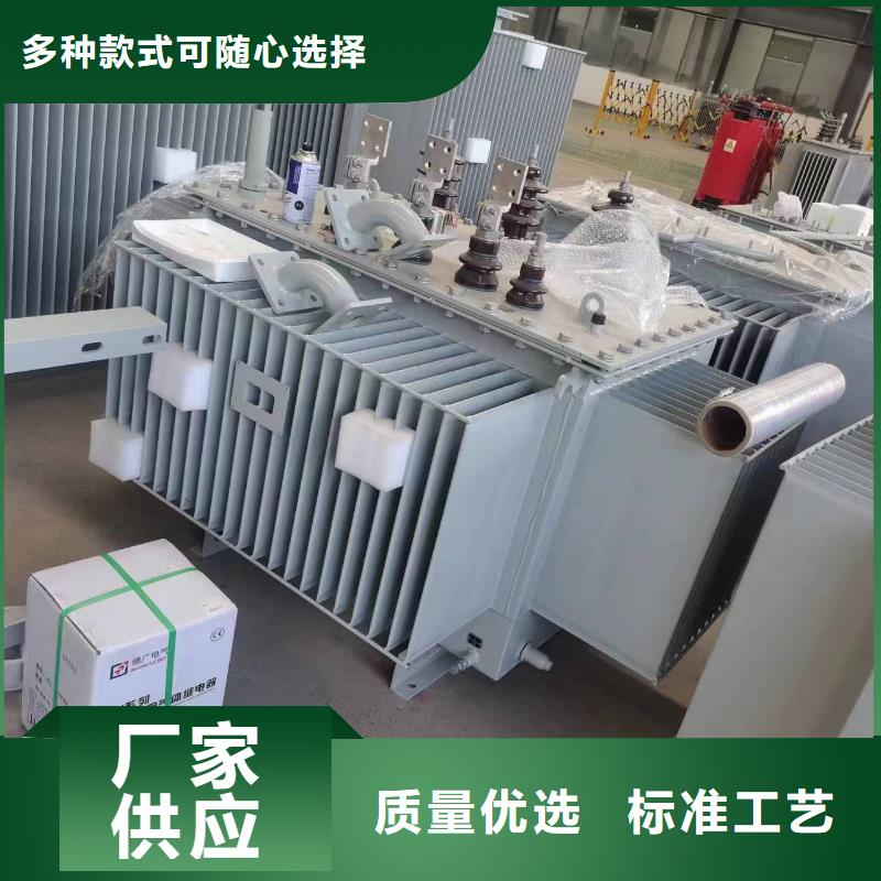 油浸式變壓器500V變壓器優(yōu)選好材鑄造好品質(zhì)