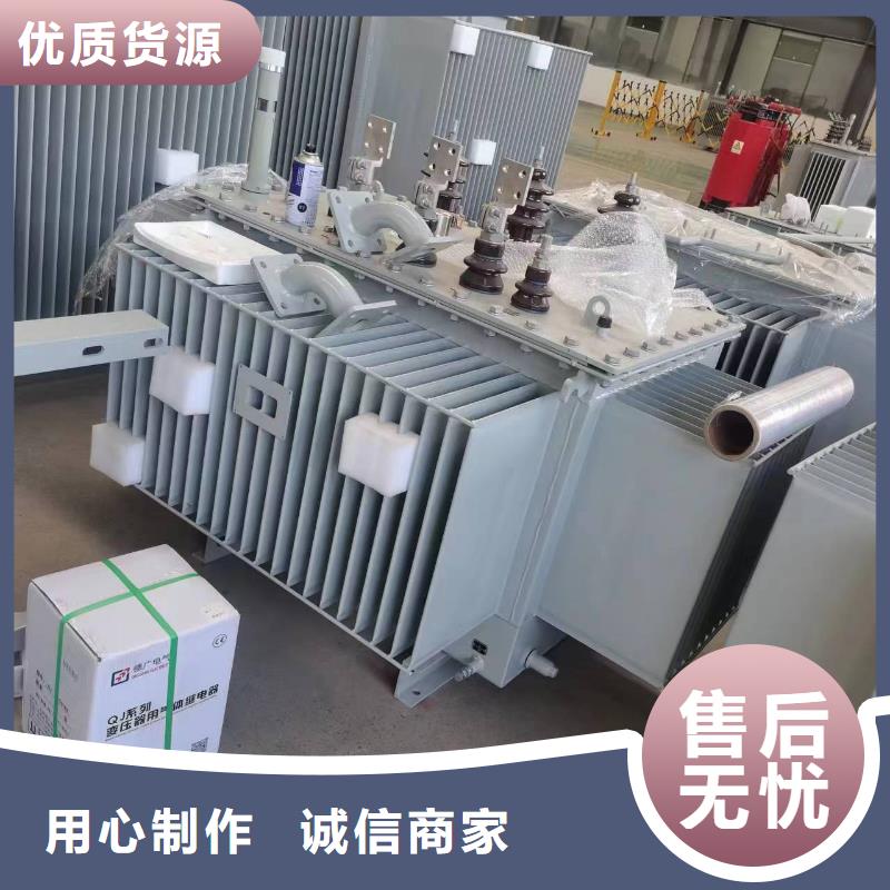 油浸式變壓器隔離變壓器380V質(zhì)量優(yōu)價格低