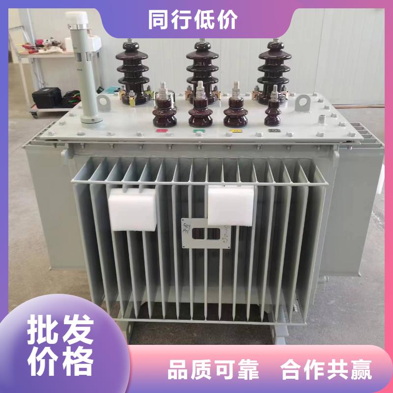 油浸式變壓器,變壓器廠家源頭廠家來圖定制