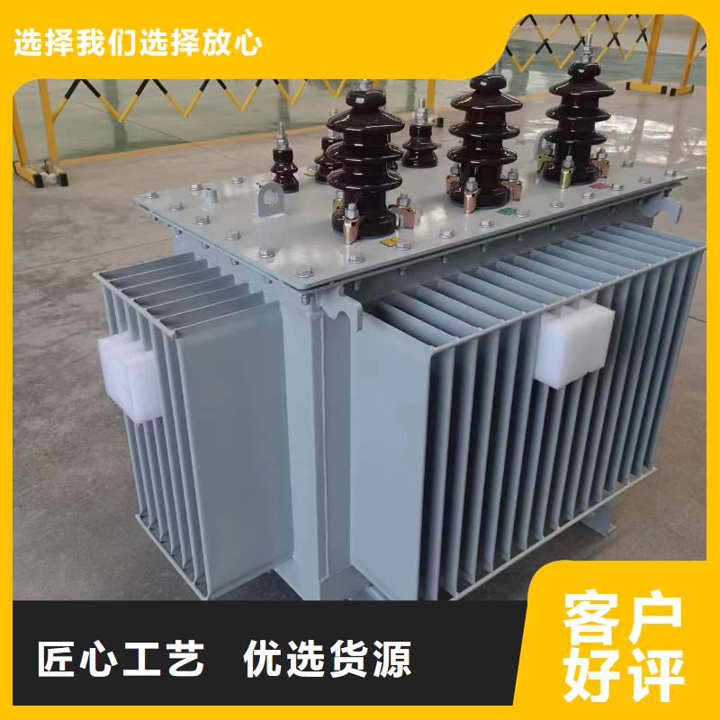 油浸式變壓器_【油浸式變壓器】精工細致打造