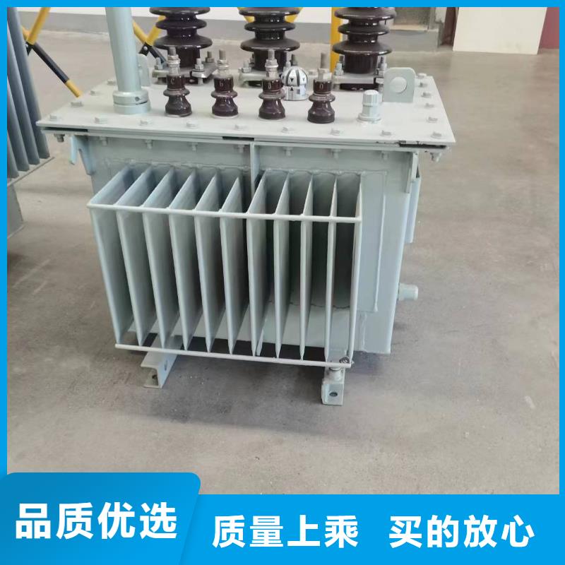 油浸式變壓器-R型立式變壓器售后無憂