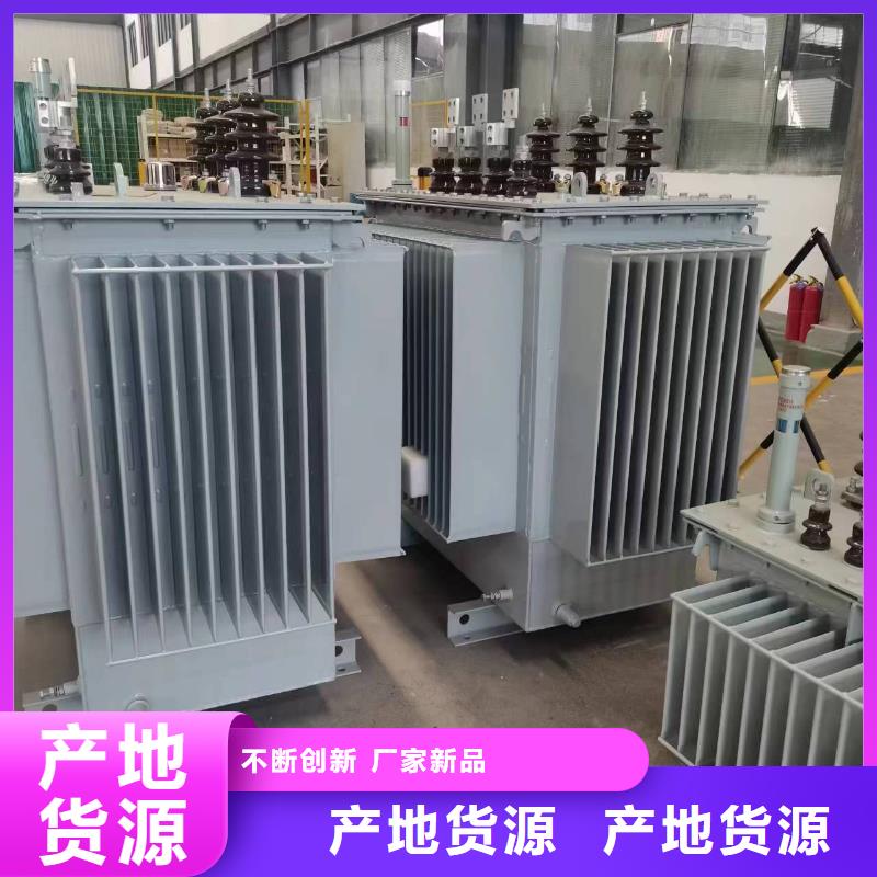 油浸式變壓器【10KVA三相變壓器】質(zhì)優(yōu)價保