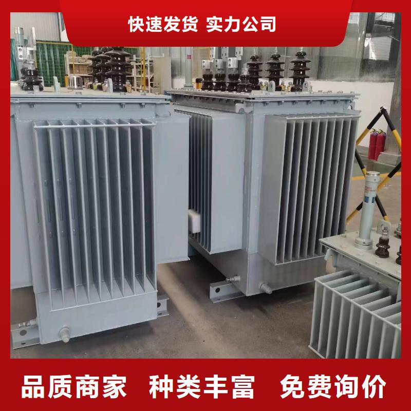 【油浸式變壓器】光伏發電用組合式變壓器敢與同行比價格