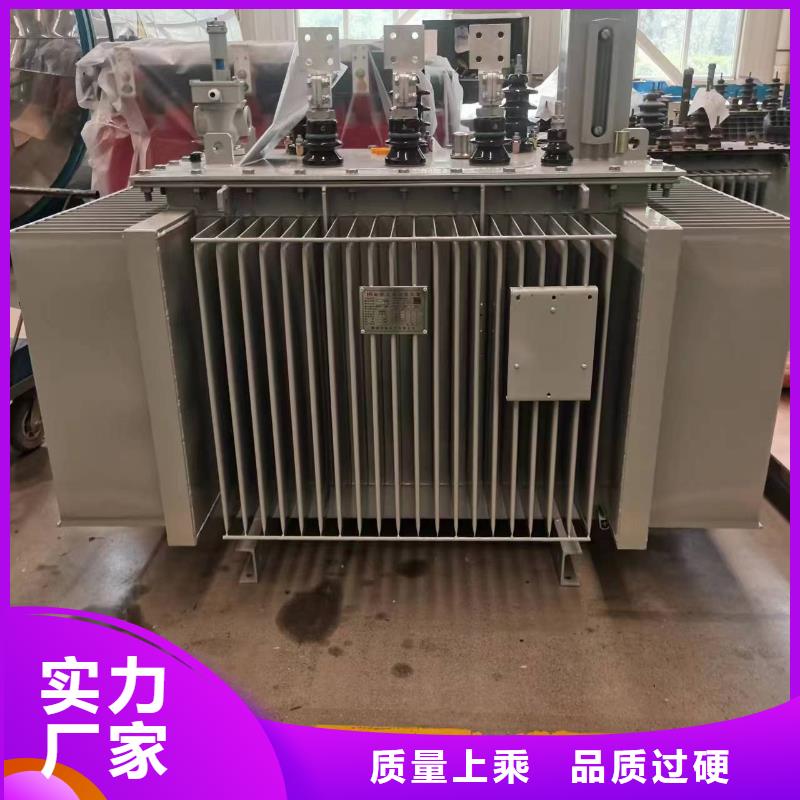 油浸式變壓器-【信號(hào)變壓器】匠心制造