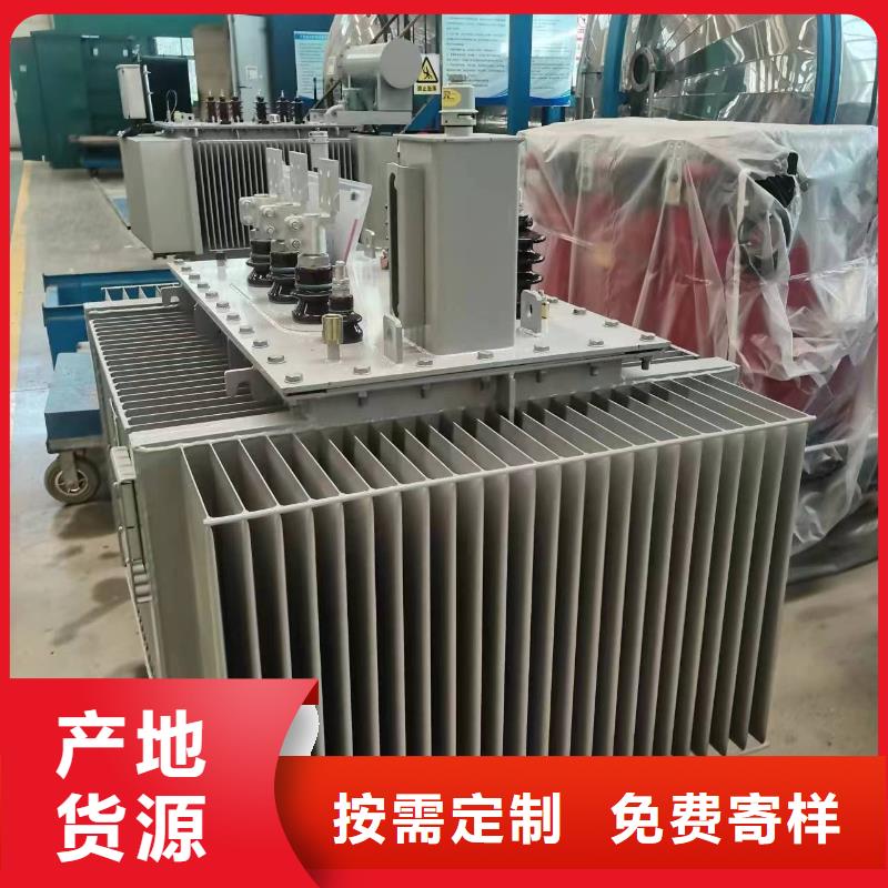 油浸式變壓器預裝式變電站優選好材鑄造好品質