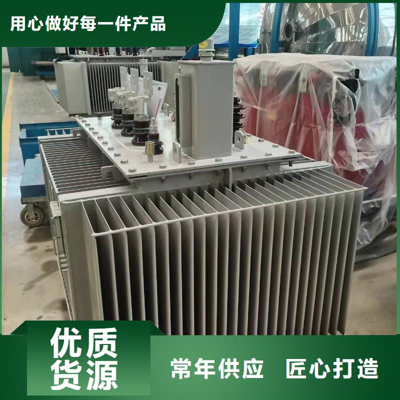 油浸式變壓器_變壓器廠家廠家直銷