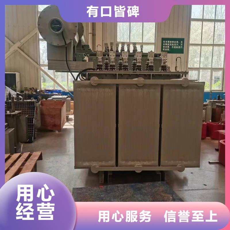 油浸式變壓器,變壓器廠家源頭廠家來圖定制