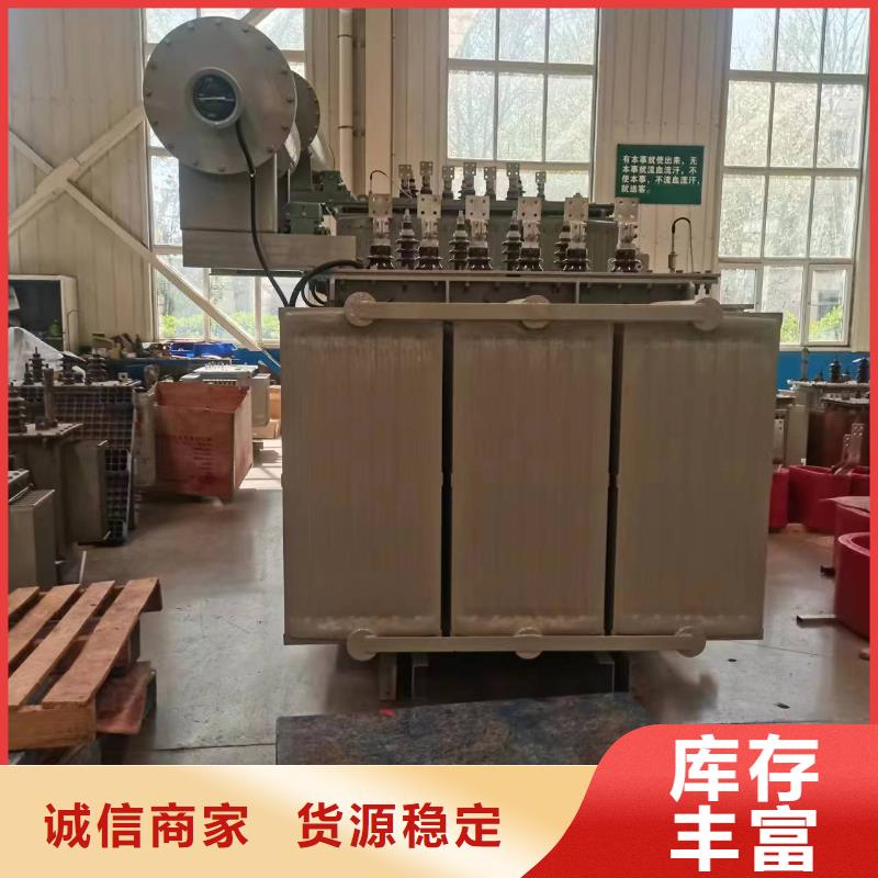 油浸式變壓器【E型三相變壓器】支持加工定制
