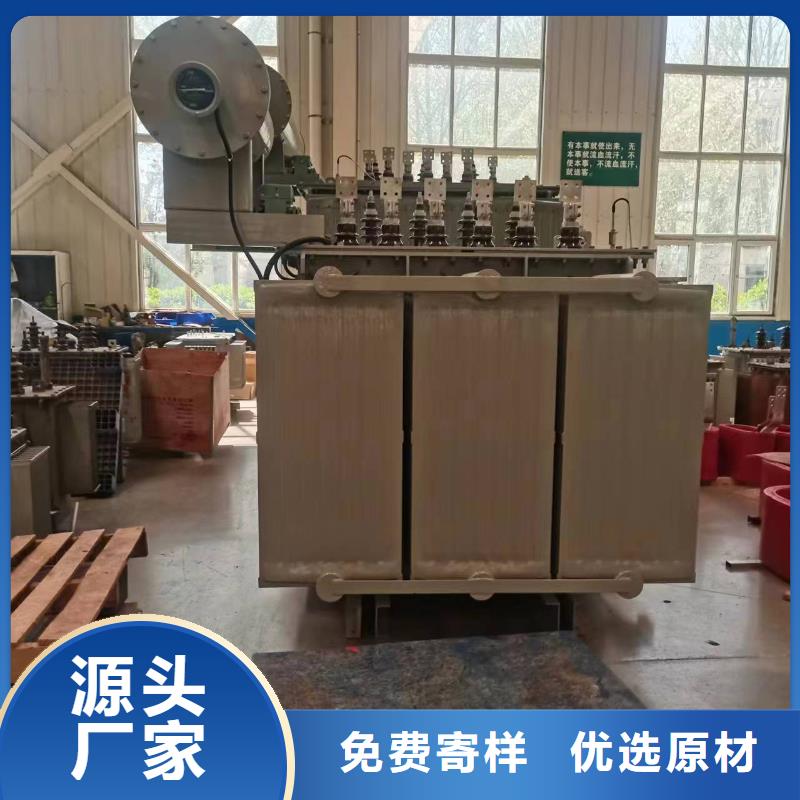 油浸式變壓器預裝式變電站優選好材鑄造好品質