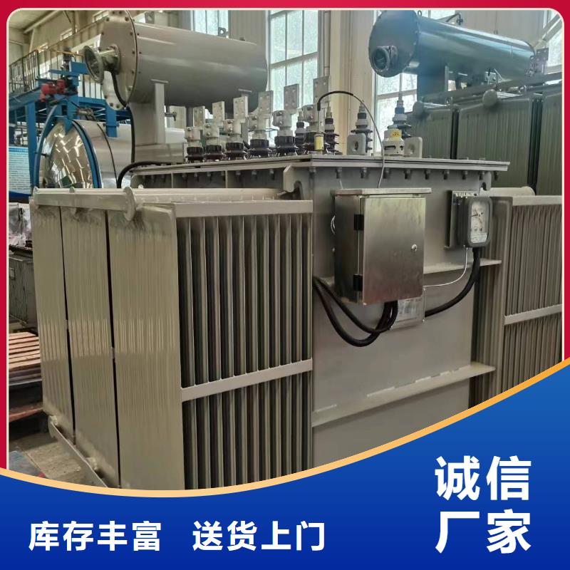油浸式變壓器,變壓器廠家源頭廠家來圖定制