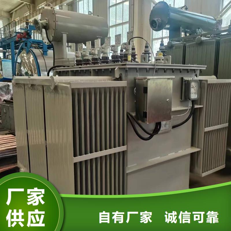 油浸式變壓器【10KVA三相變壓器】質(zhì)優(yōu)價保