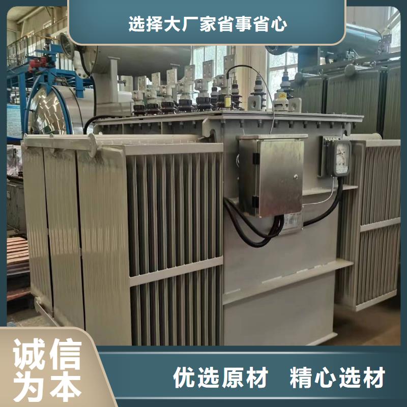 油浸式變壓器500V變壓器優(yōu)選好材鑄造好品質(zhì)