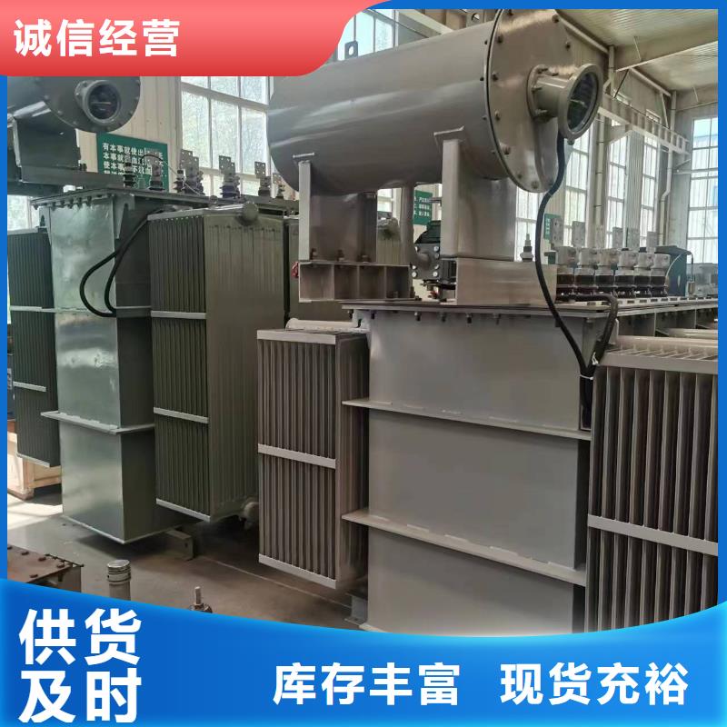 油浸式变压器变压器厂家选择大厂家省事省心