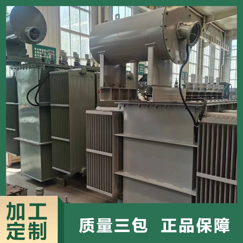 油浸式變壓器【信號變壓器】做工精細