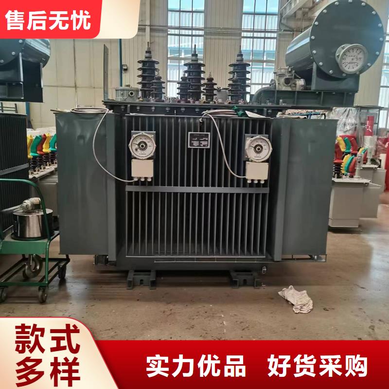 油浸式變壓器-R型立式變壓器售后無憂
