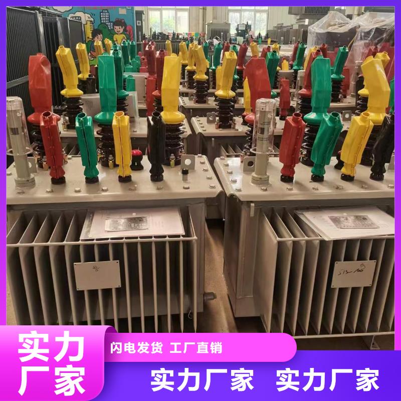 油浸式變壓器_油浸式斯柯特變壓器工廠直銷