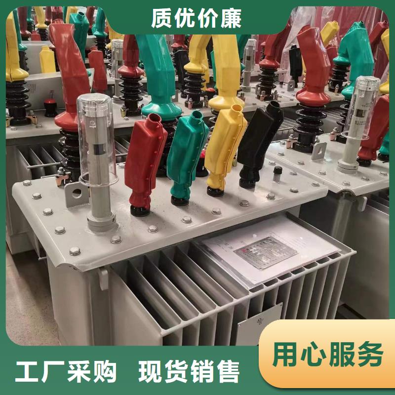 油浸式變壓器【旋轉變壓器】專業生產品質保證
