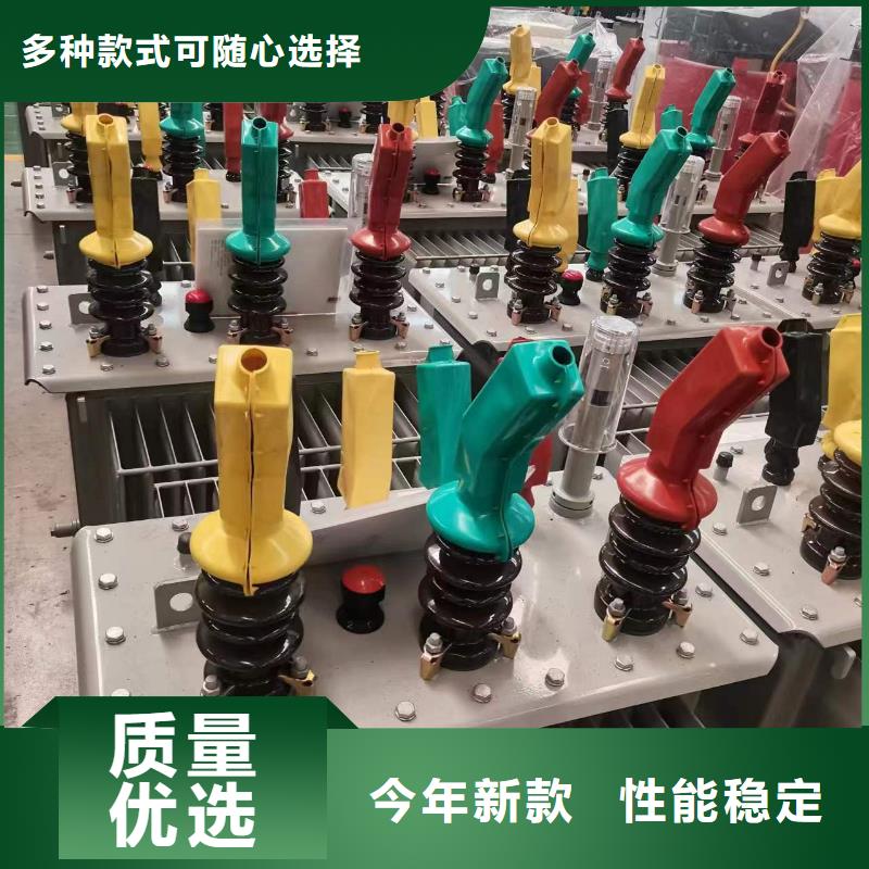 油浸式變壓器_油浸式斯柯特變壓器工廠直銷