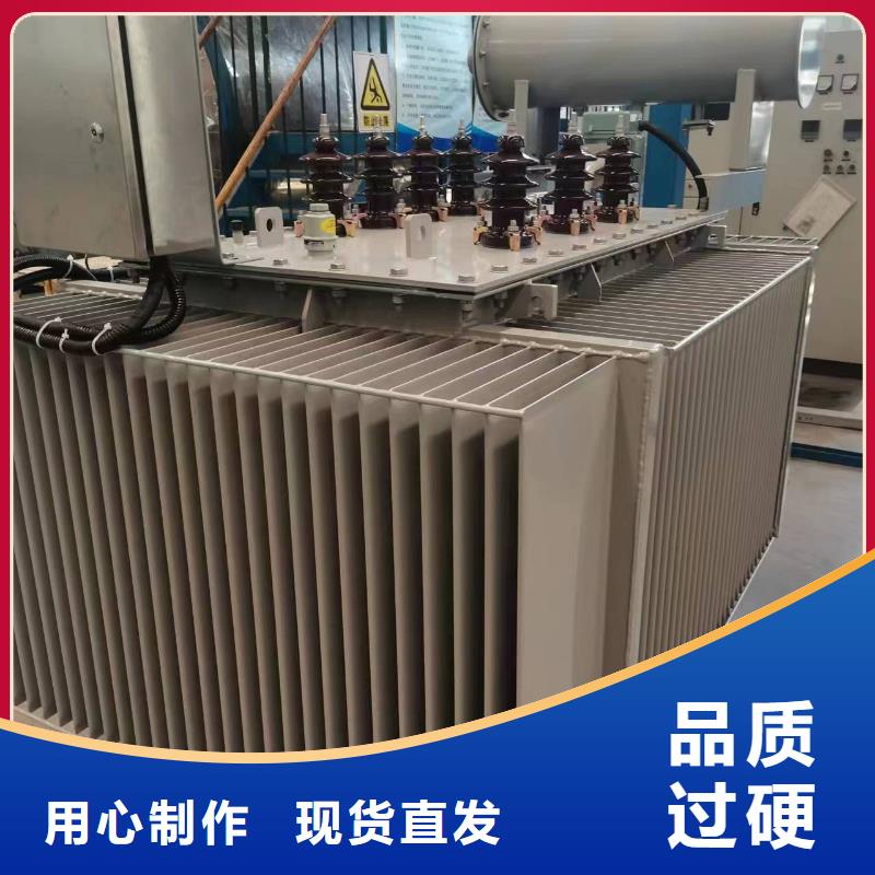 油浸式變壓器-R型立式變壓器售后無憂