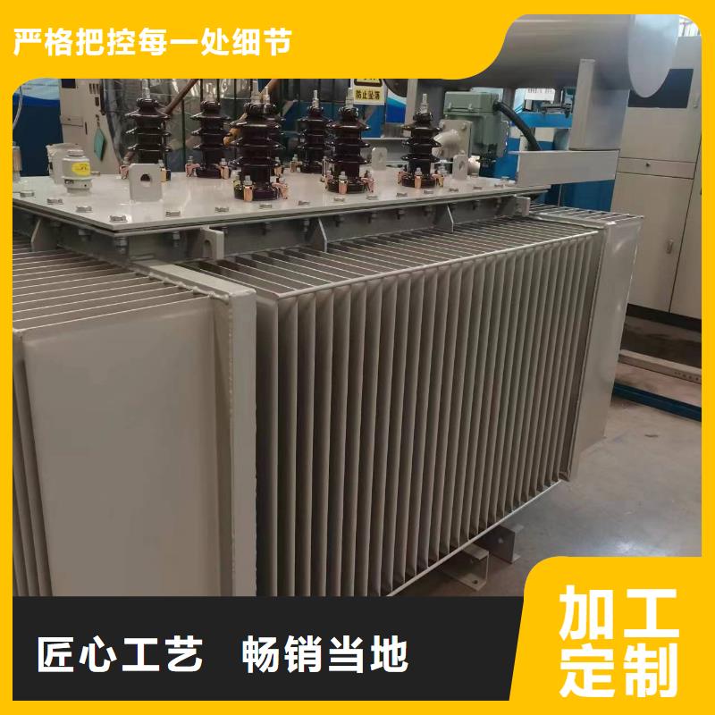 16000KVA电力升压变压器/眉山S11/S13-50KVA10/0.4KV油浸式变压器S11/S13-80KVA10/0.4KV油浸式变压器