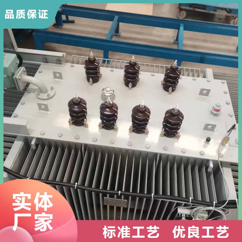 油浸式變壓器_油浸式斯柯特變壓器工廠直銷
