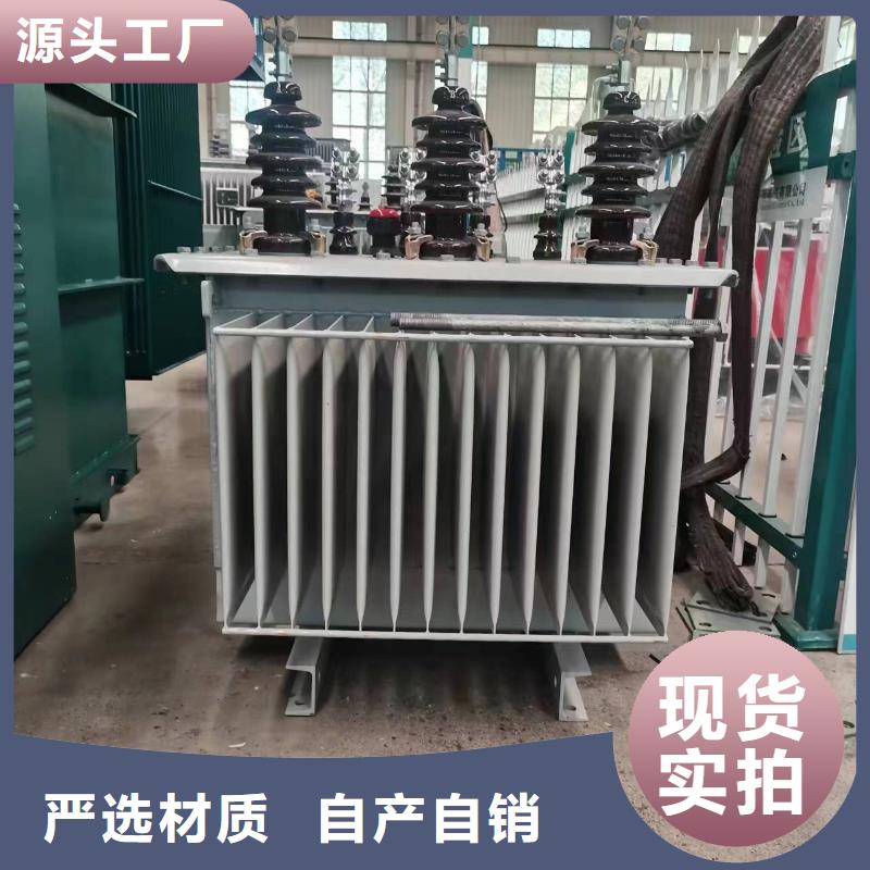 油浸式變壓器光伏發電用組合式變壓器批發價格