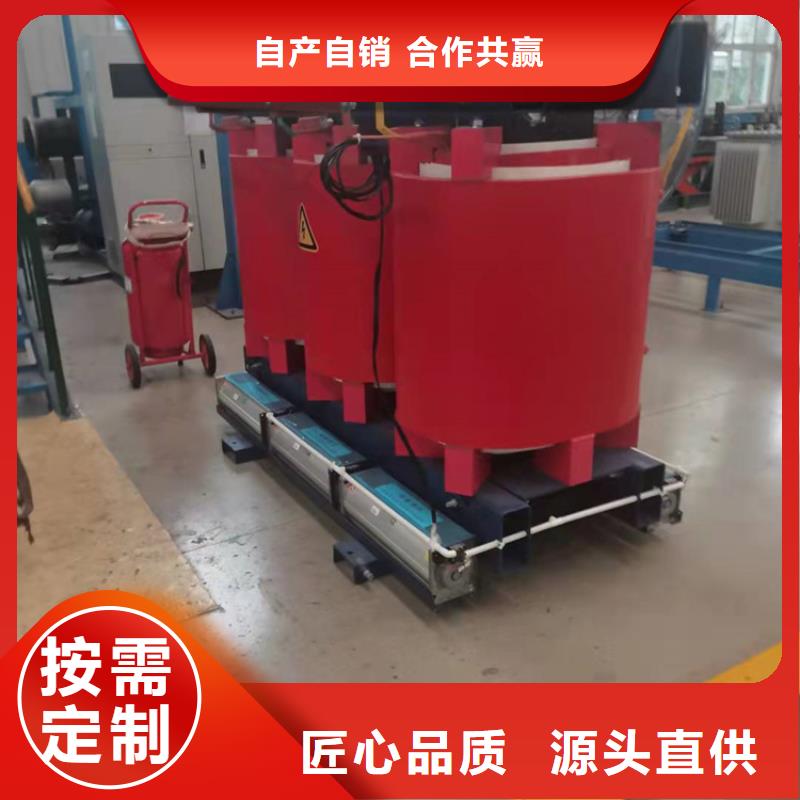 干式變壓器變壓器廠家專業生產制造廠