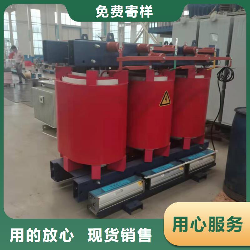 【干式變壓器】,變壓器廠一站式廠家