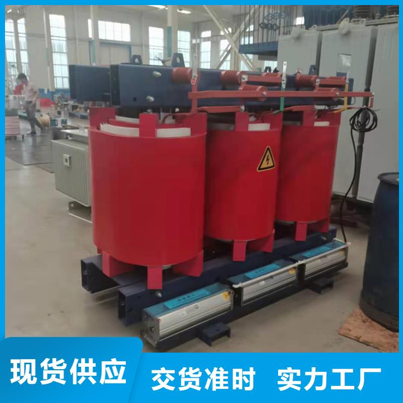 SCB12-4000KVA10/0.4KV干式變壓器廠家