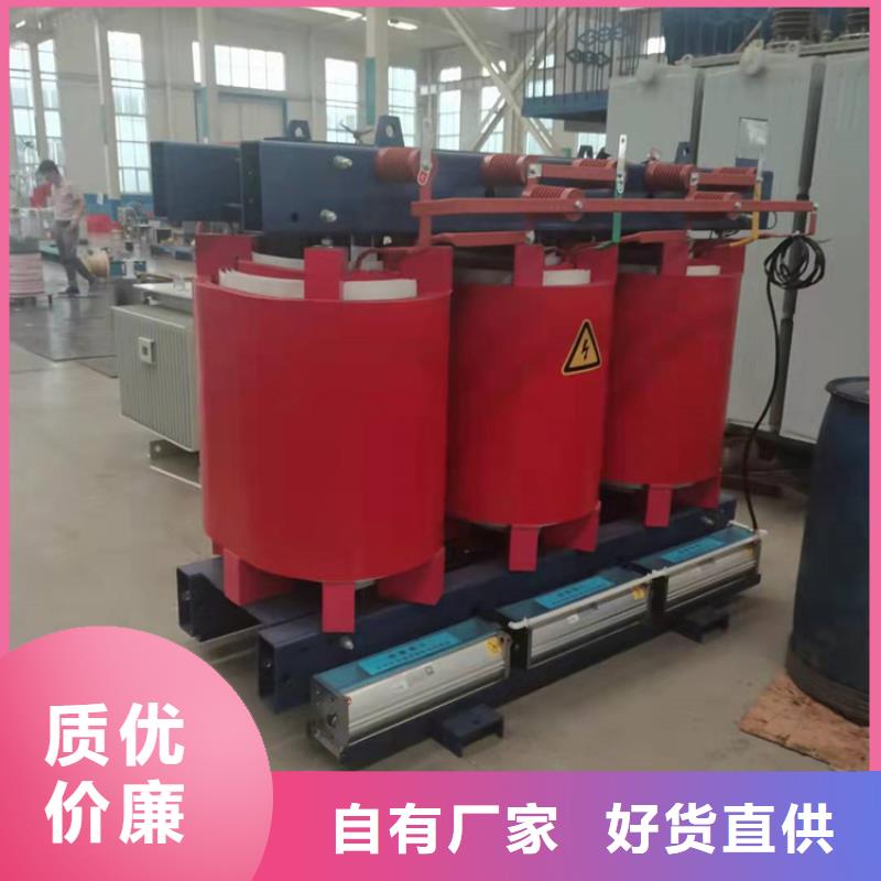 干式變壓器三相變壓器10KVA細節決定成敗