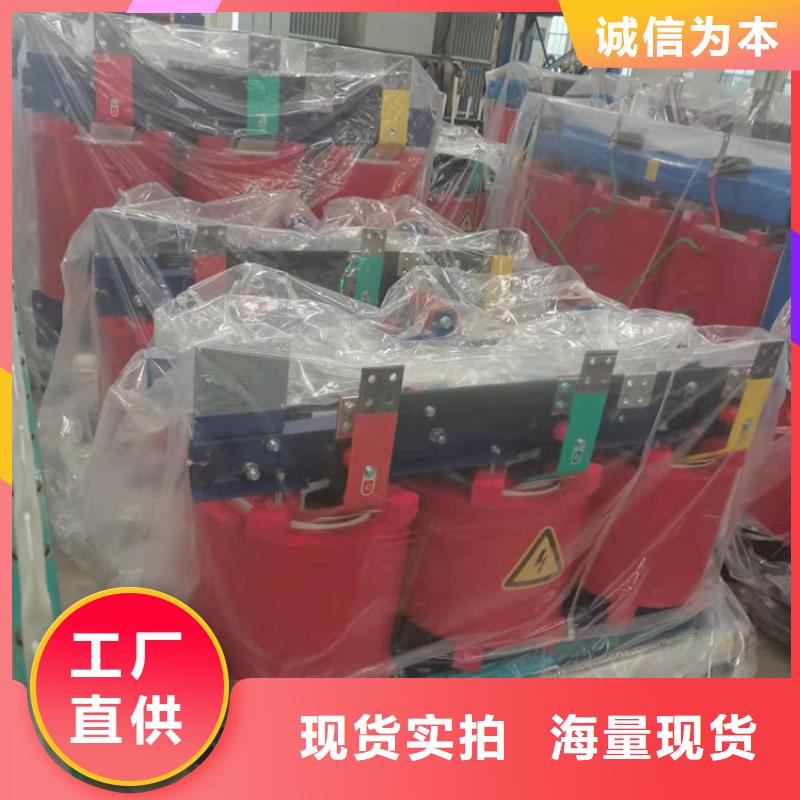 干式變壓器-SBK-三相控制變壓器貨源報價