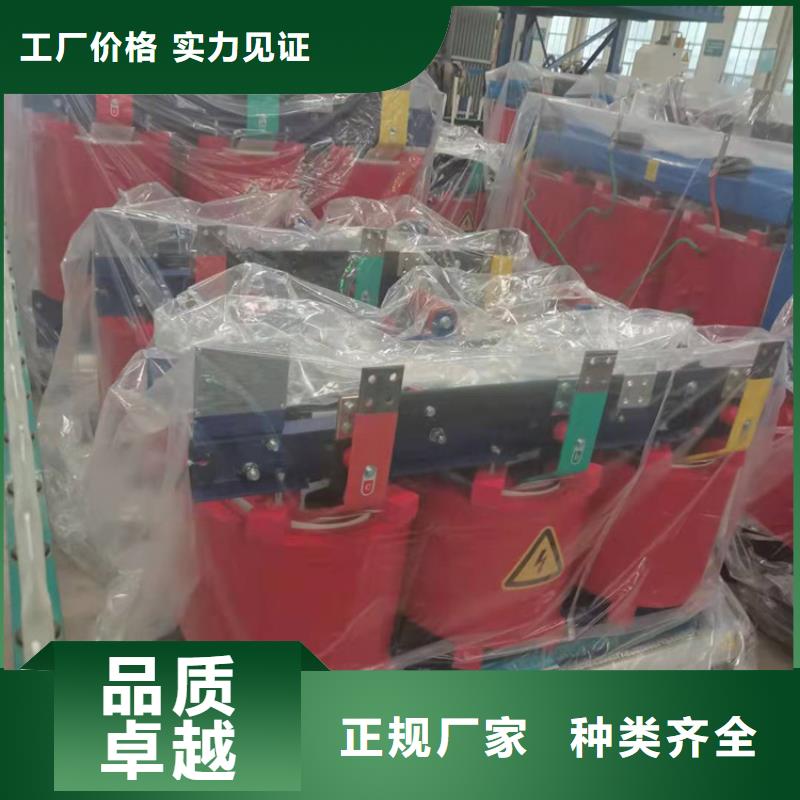 干式變壓器【音頻變壓器】現貨交易