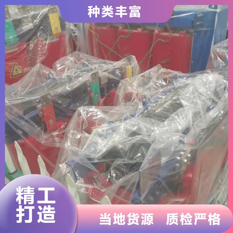 干式變壓器-【干式變壓器】支持定制批發