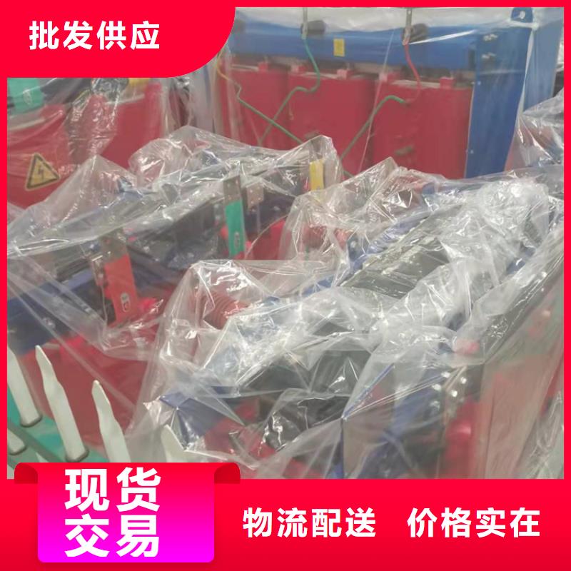 干式变压器卷铁芯干式变压器实力才是硬道理