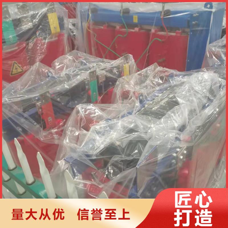 【干式變壓器】,變壓器廠一站式廠家