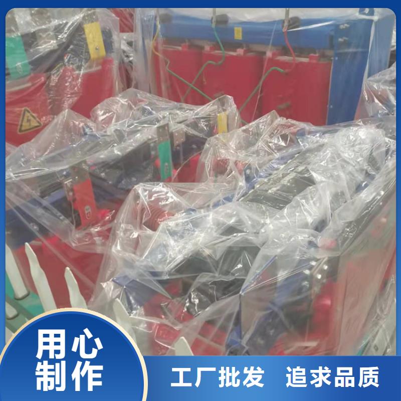 4000KVA干式變壓器生產(chǎn)廠家