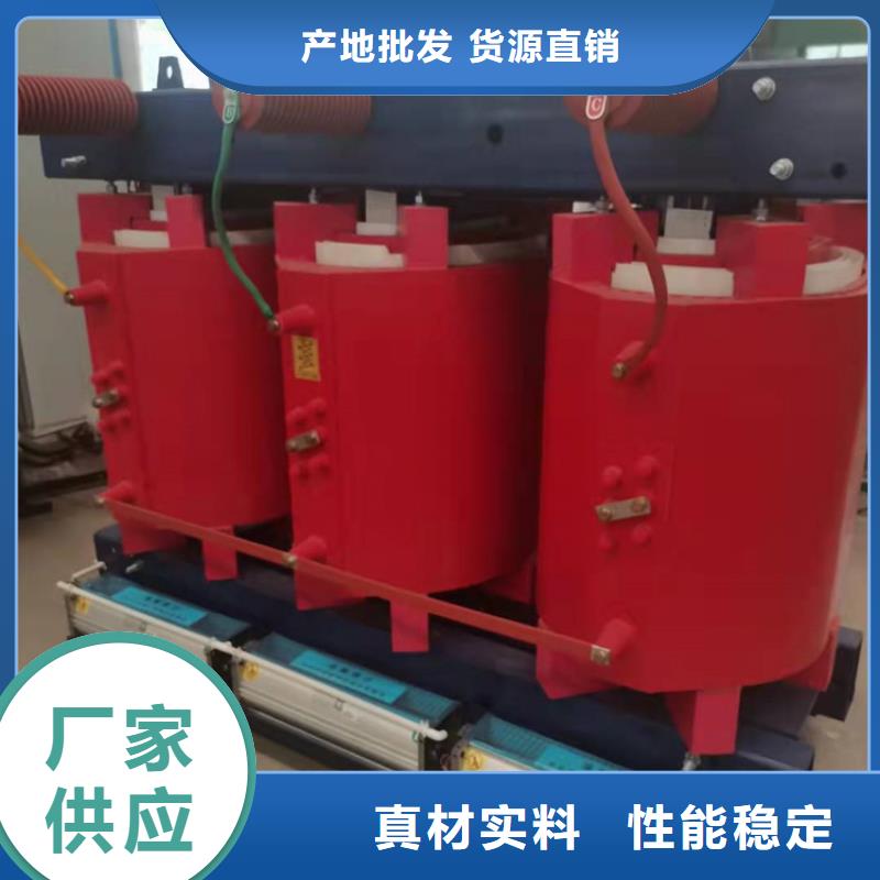 SCB12配電變壓器使用壽命30年十堰干式變壓器價格