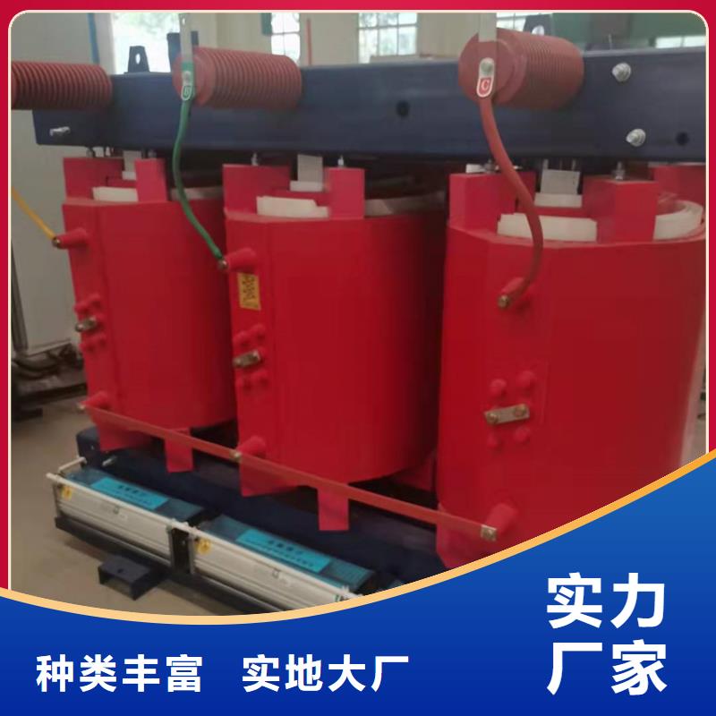 干式變壓器變壓器廠家生產型