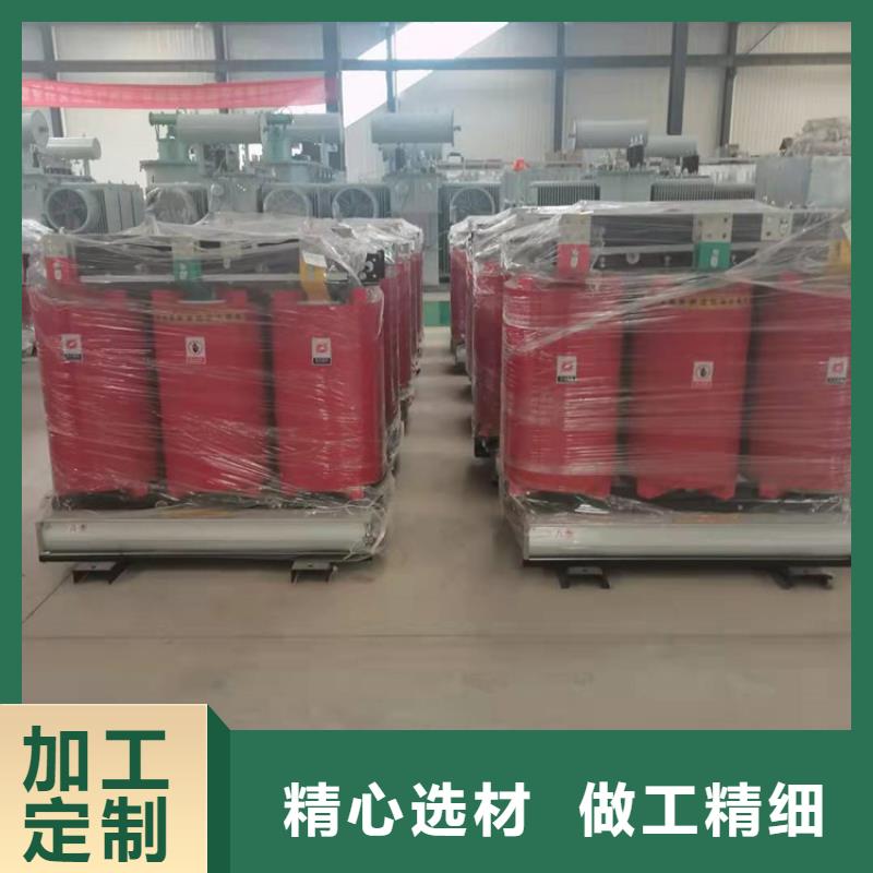 干式變壓器三相變壓器10KVA細節決定成敗