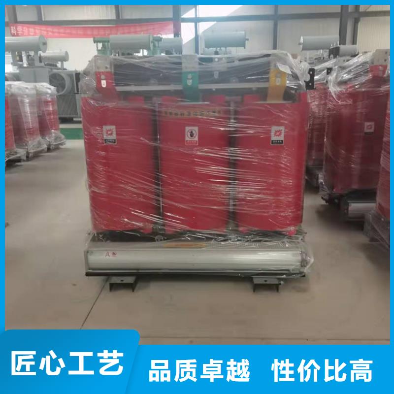 50KVA干式變壓器價格