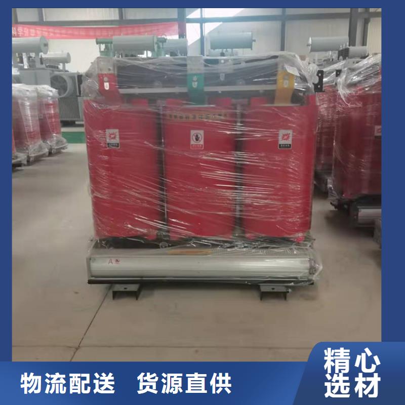 SCB13絕緣變壓器多錢一臺丹東干式變壓器價格