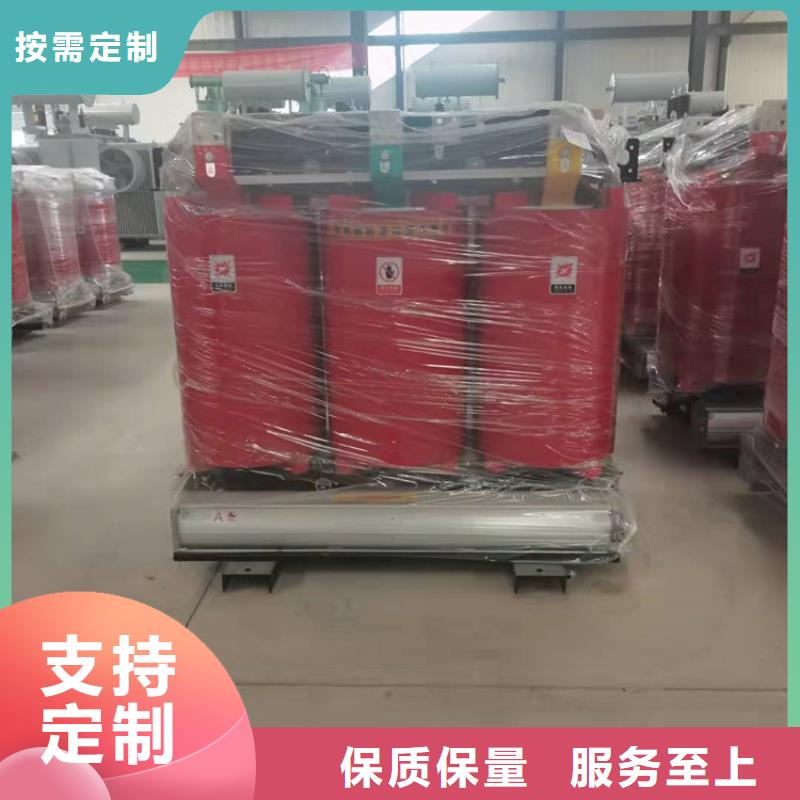 干式變壓器SGB13干式變壓器一站式服務(wù)