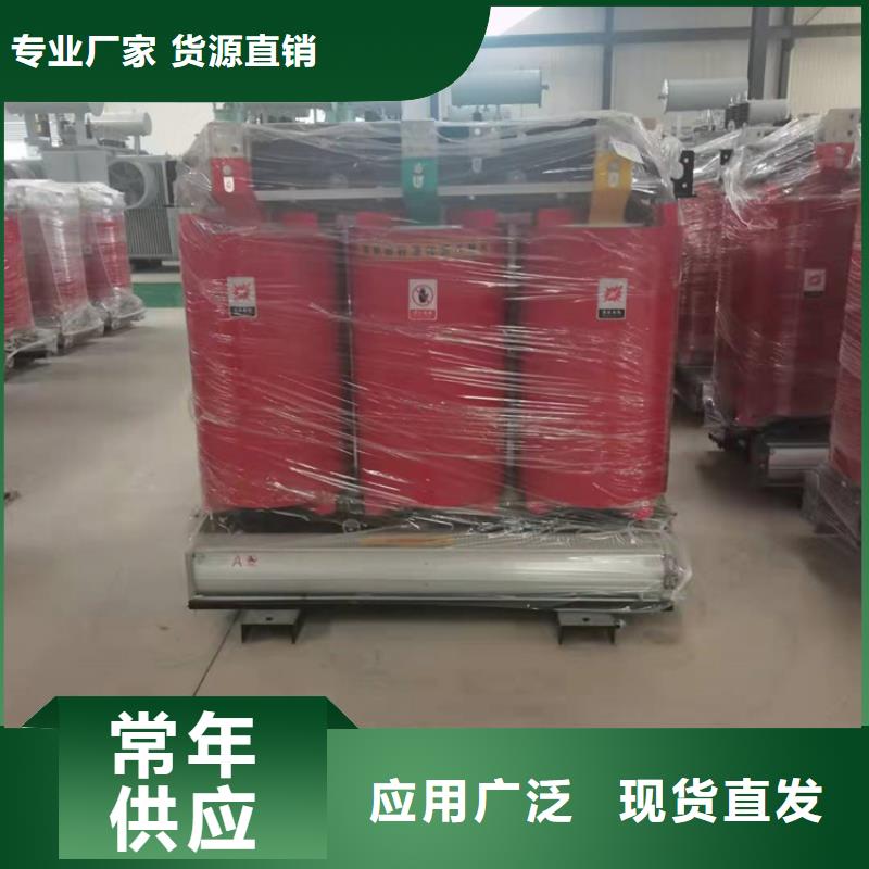 干式變壓器220V隔離變壓器讓利客戶