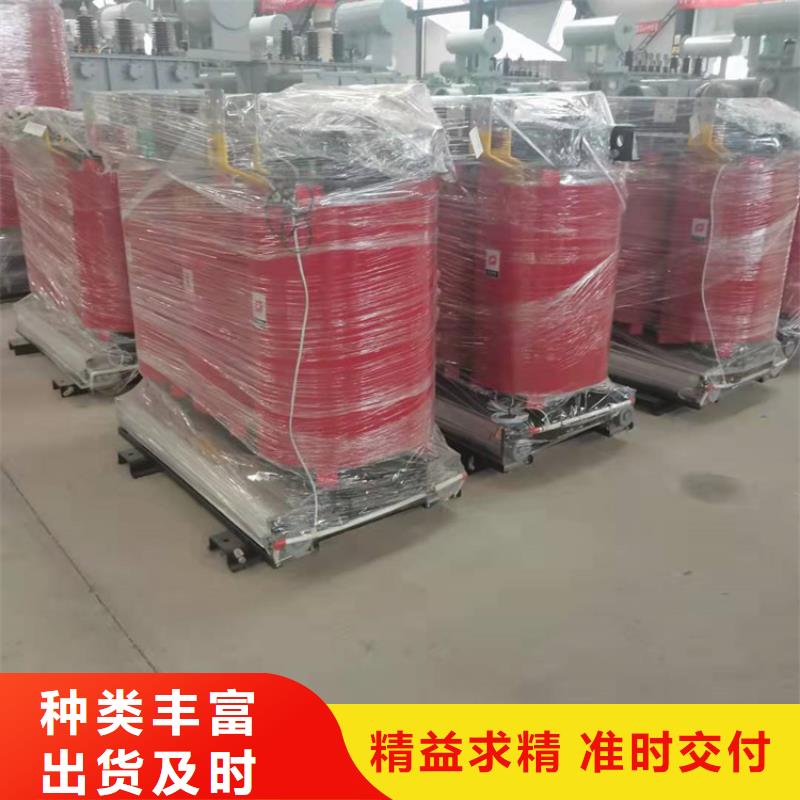 干式變壓器_變壓器廠家品牌企業