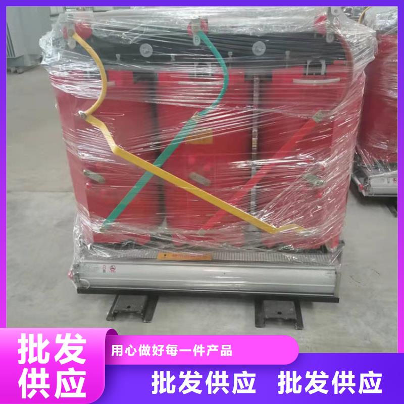 50KVA干式變壓器價格