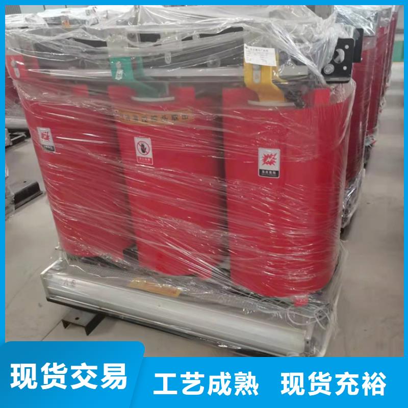 【 干式变压器,30kw变压器随心所欲定制】|200V变压器-鑫荣变压器制造(张家界市分公司)